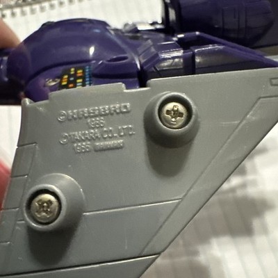 Transformers Original G1 1986 Blue Ear Cyclones