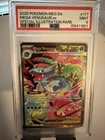 2025 Pokemon Mega Evolution Mega Venusaur EX #177 SIR PSA 9 MINT