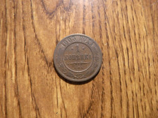 RUSSIA 1 KOPEK 1903 COIN (T325)