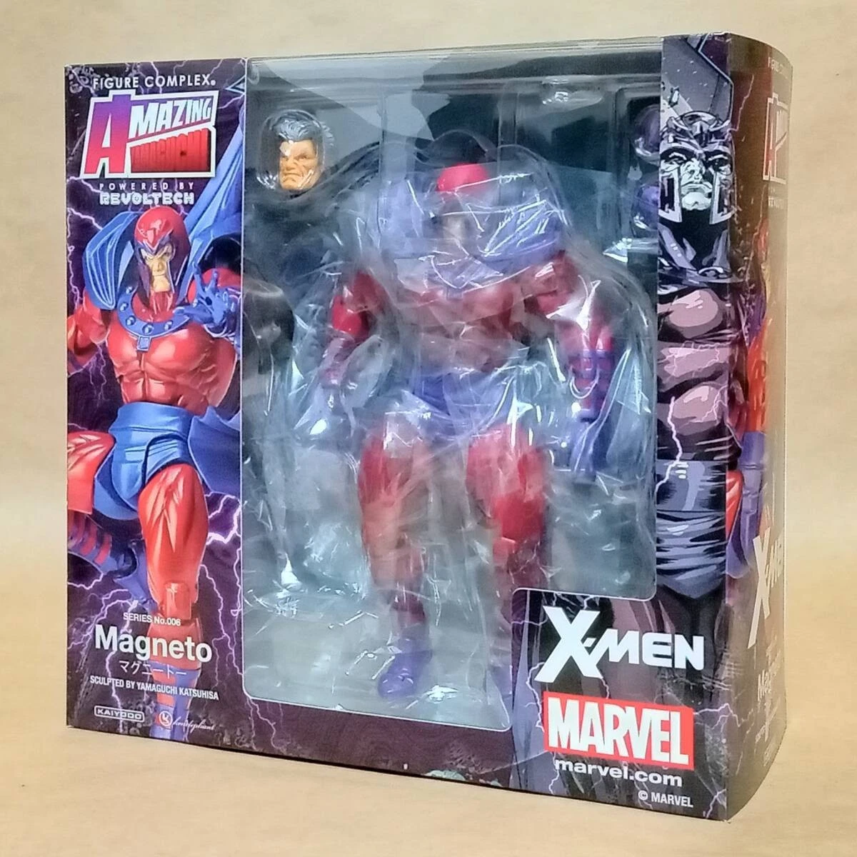 Kaiyodo Figure Complex AMAZING YAMAGUCHI Magneto No.006 X-Men | eBay