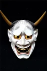 Wooden! Japanese Traditional Noh Mask HANNYA (般若) Demon Kagura Kabuki Samurai