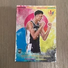 Victor Wembanyama 2023-24 Panini Court Kings Rookies II SP
