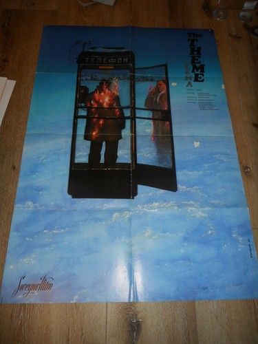 THE THEME - ORIGINAL FOLDED POSTER - 1979