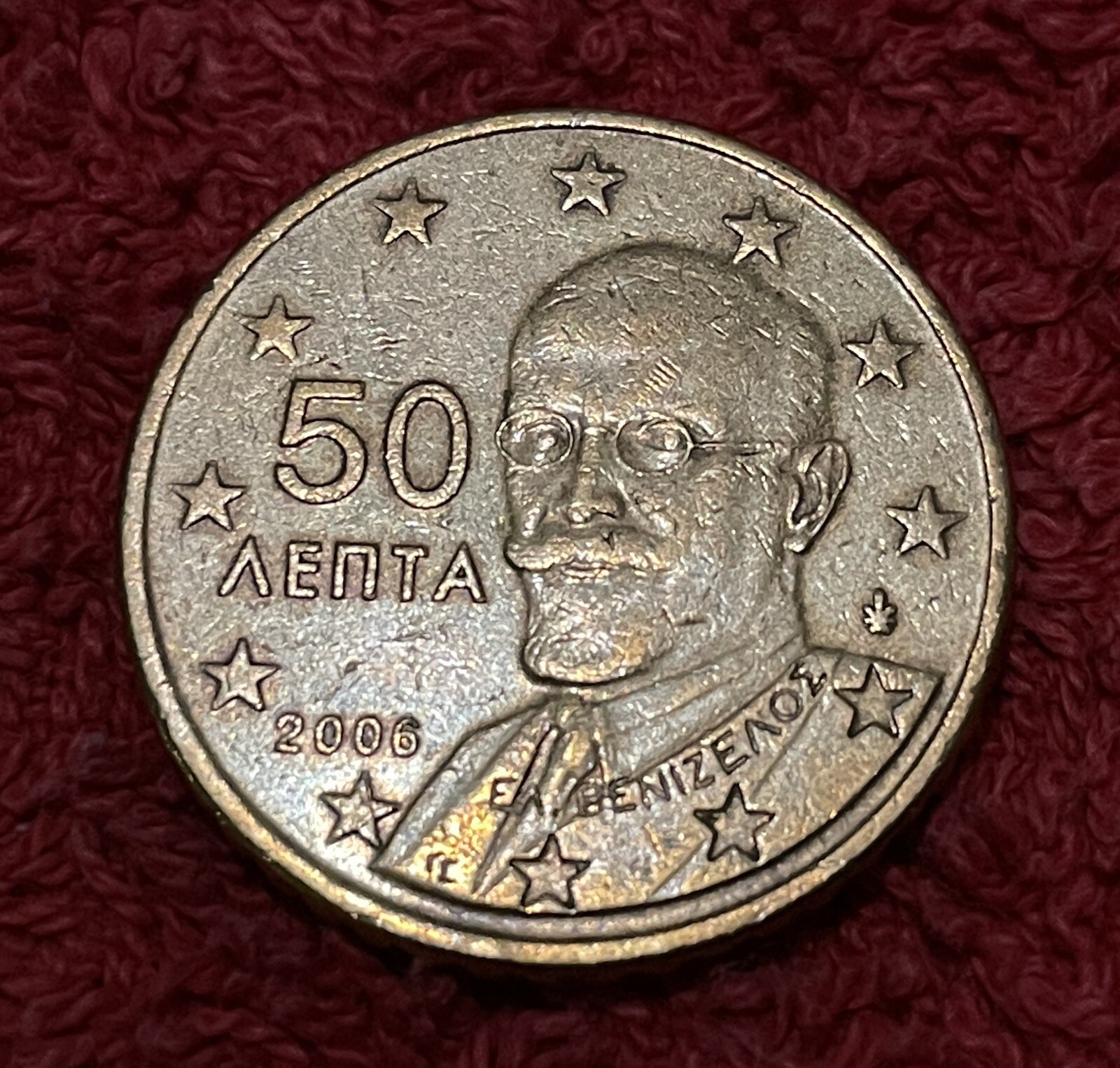 Zdjęcie 1 z 7