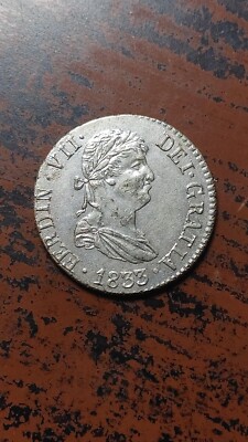 1833 M AJ Spain 2 Reales Contemporary Forgery Very High Grade Example       S521