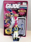 Vintage 1992 Gi Joe Dojo Action Figure Weapons Full Card Hasbro 1 Day Ship!👍