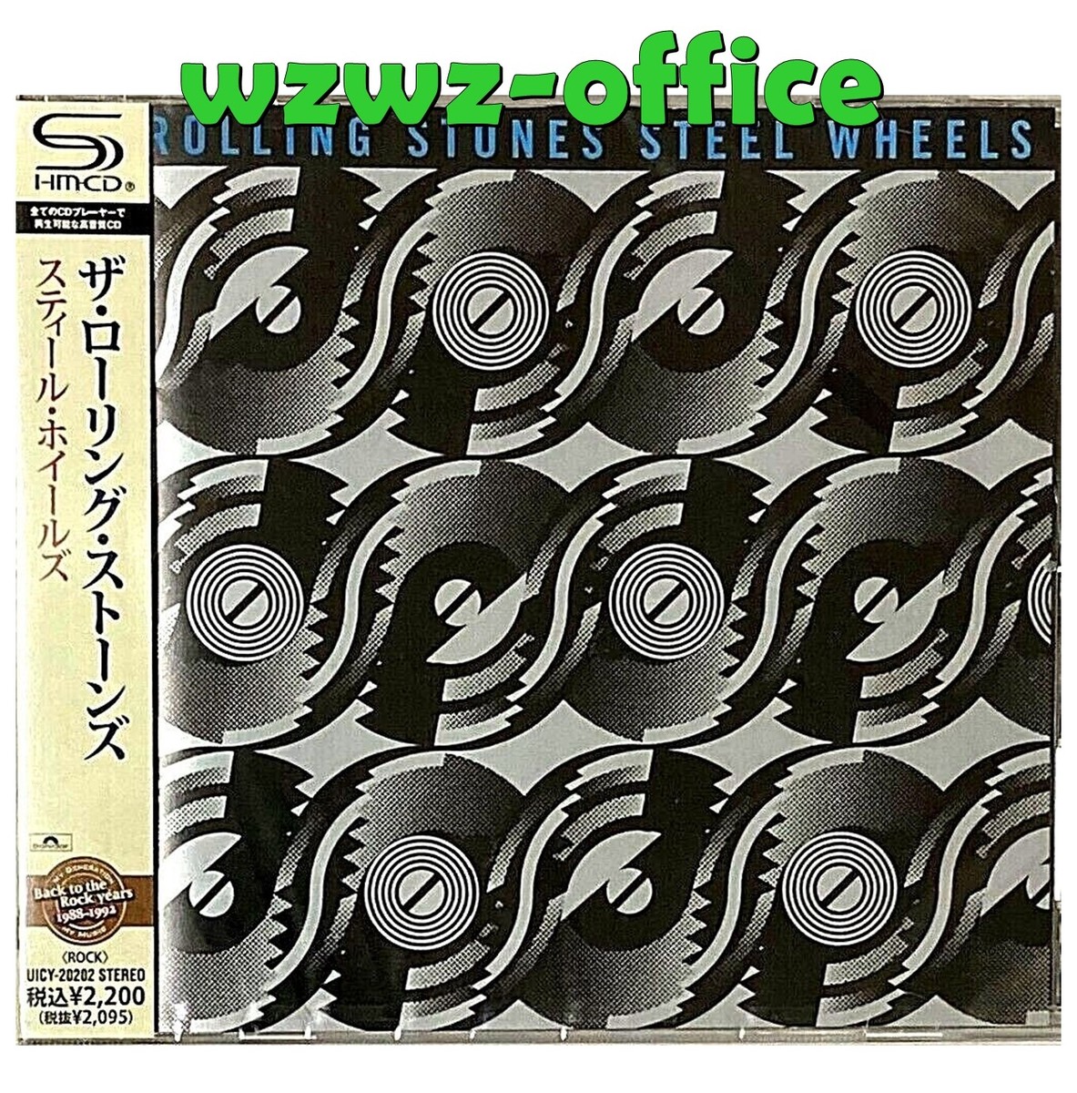 The Rolling Stones SEALED BRAND NEW CD(SHM-CD) 