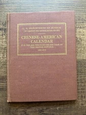 Chinese-American Calendar 40th - 89th Year of the Chinese Republic - 1951-2001