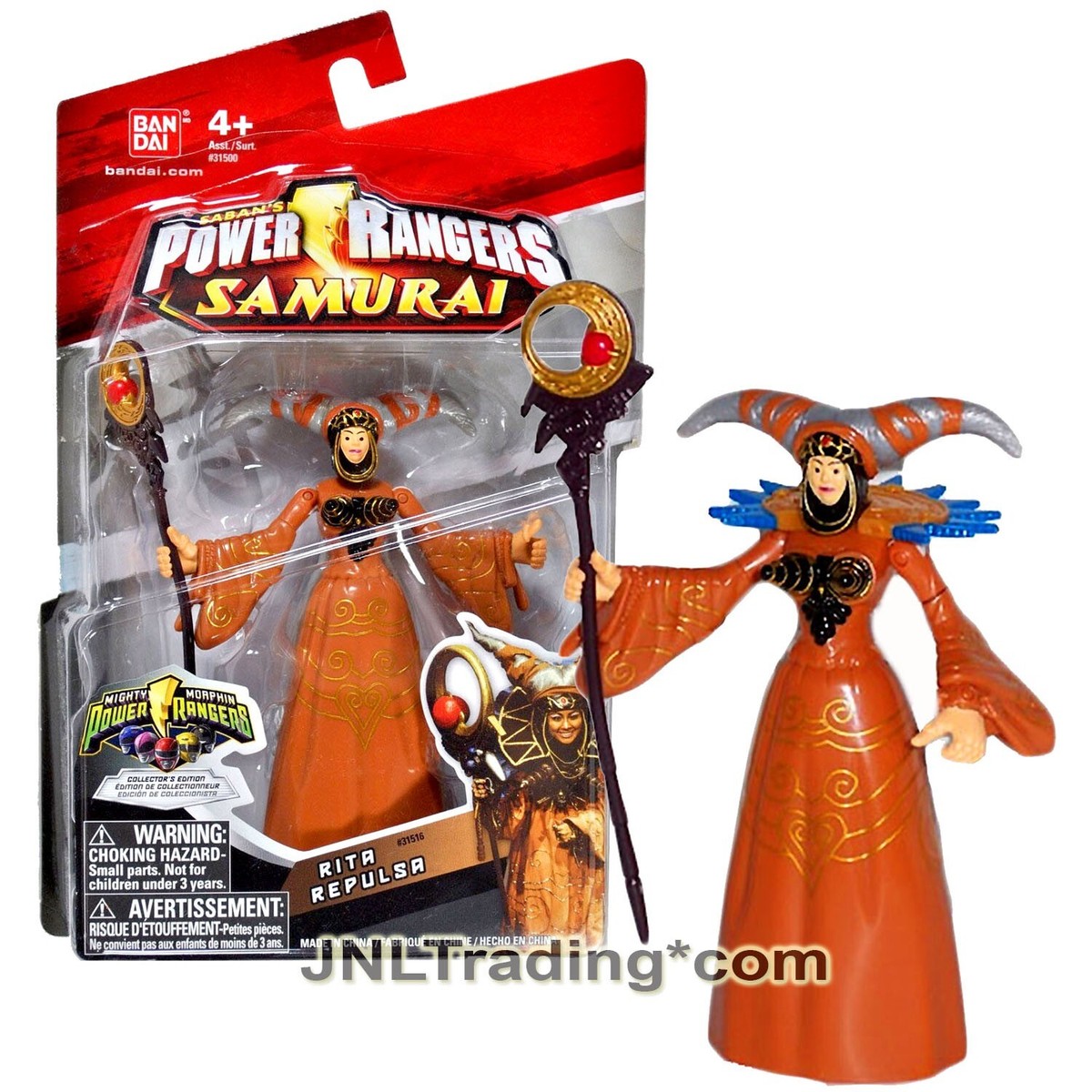 Year 2011 Power Rangers Samurai 4.5 Inch Figure Villain RITA