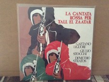 G.Liguori / G.Stocchi / D.Stratos – La Cantata Rossa Per Tall El Zaatar - Lp - 2