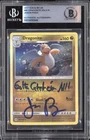 2017 Pokemon Sun & Moon #96 Dragonite Jason Paige Signed BGS Auth Auto