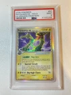 PSA 9 MINT Rayquaza ex Holo Pokemon 2006 EX Dragon Frontiers #97