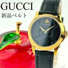 GUCCI YA126581 G Timeless Watch Black Dial Black Strap Authentic Genuine