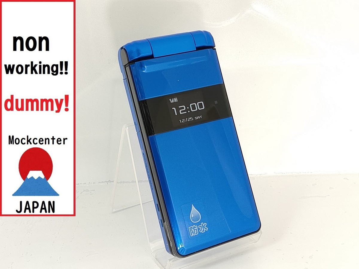 dummy!】 SHARP SH010（color blue） au-japan non-working cellphone