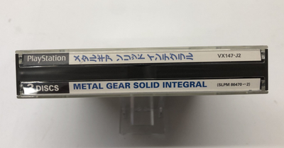 Buy Metal Gear Solid Integral best PS1 Konami Sony Playstation