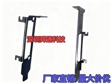 Full High Low Profile Bracket For NVIDIA TESLA L4 Graphics Card