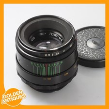 old vintage Soviet Russian CCCP USSR MMZ HELIOS-44-2 f2 f/2 Camera Lens M42 58mm