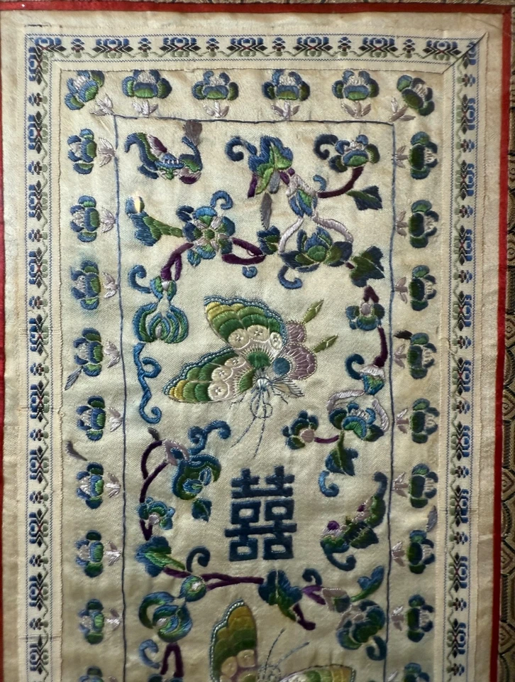 antiguo bordado a mano chino seda 1800 ornamentado dinastía Qing aguja Foto 3 de 4