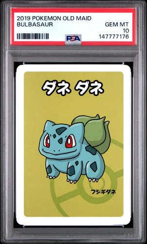 New Listing2019 POKEMON OLD MAID BULBASAUR PSA 10