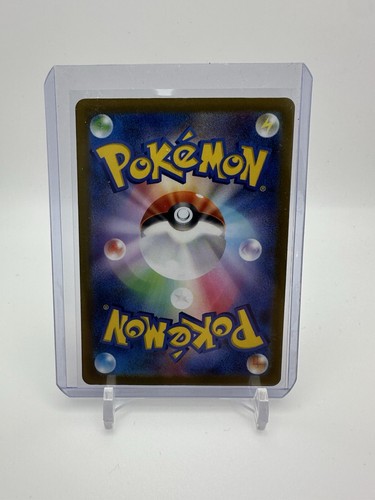 Pokemon TCG Annihilape sv1V Violet Ex Japanese 051/078 R Holo US Seller - Picture 2 of 2