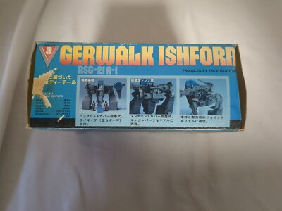 Gerwalk Ishforn RSG-21A-1 Orguss Takatoku Toys Macross 1/60 Scale Gerwalk Ishforn RSG-21A-1 Orguss Takatoku Toys Macross 1/60 Scale