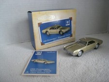 HALLMARK 2014 1966 OLDSMOBILE TORONADO COUPE ORNAMENT - - NIB -  A1 