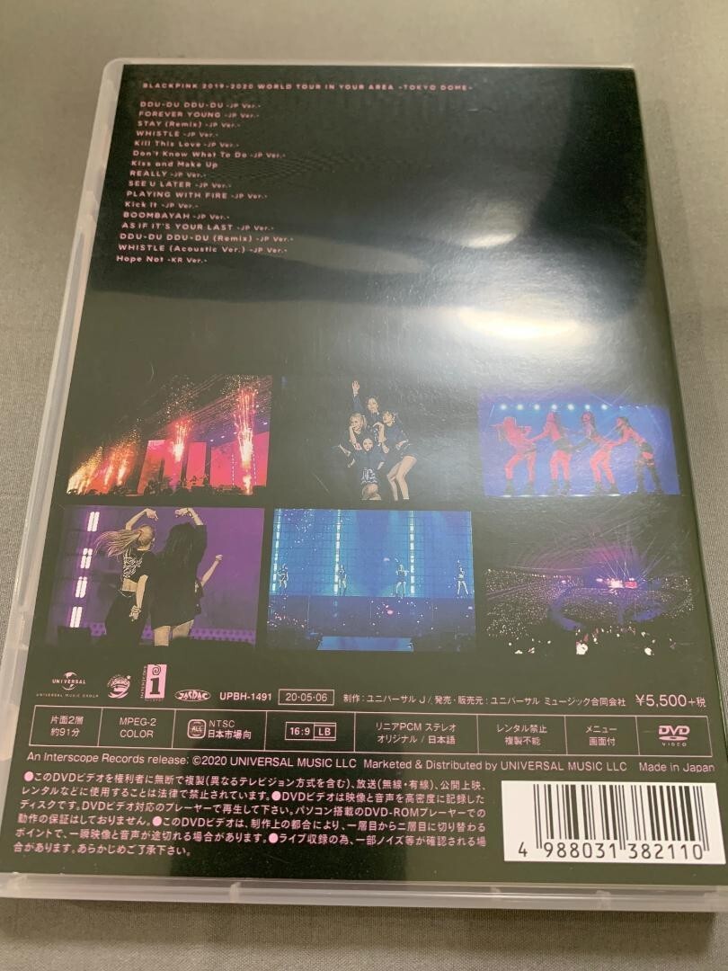 K-POP・アジア BLACKPINK 2019 2020 WORLD TOUR dvd BLACKPINK 2019 2020 WORLD TOUR IN YOUR AREA TOKYO DOME First