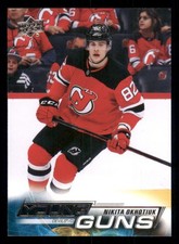 2022-23 Upper Deck #464 Nikita Okhotiuk Young Guns RC