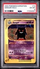 2002 Pokémon Expedition Gengar - Holo #13 PSA 6