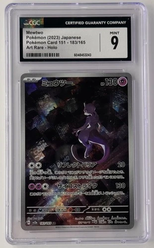 CGC Mewtwo Art Rare PokéMon Card 151 183/165 CGC 9 Japanese