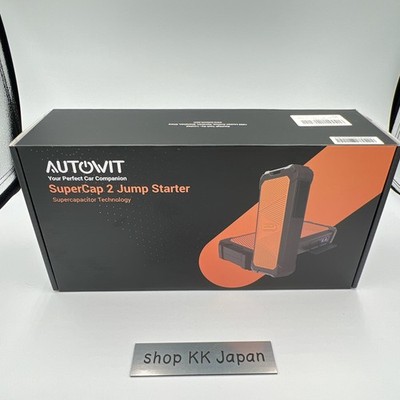 Autowit Super Cap 2 Charger 12V Jump Starter Super Capacitor Black Orange
