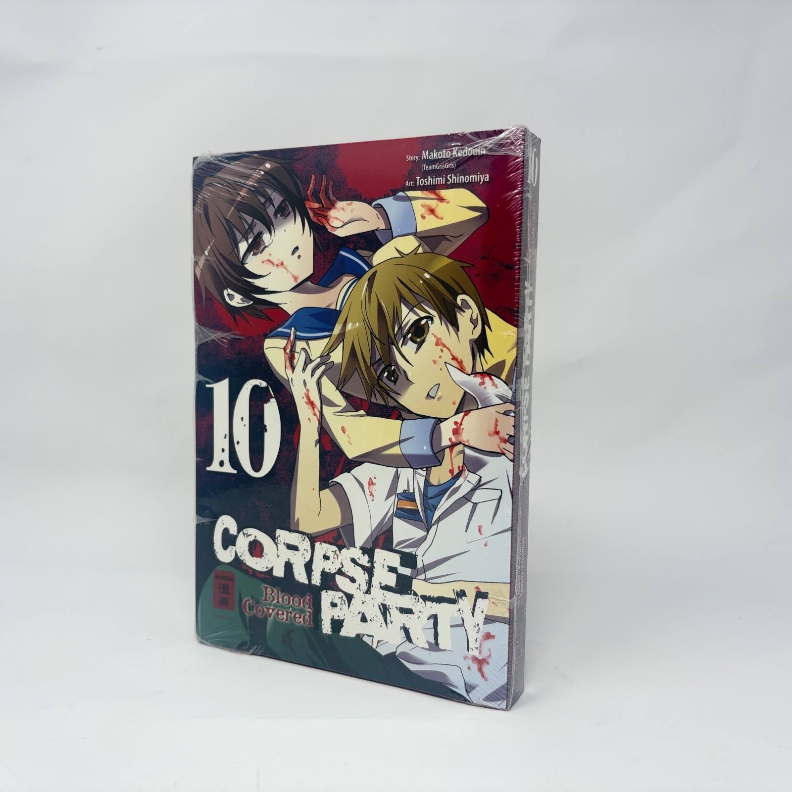 Corpse Party - Blood Covered Band 10 von Makoto Kedouin - Anime - Manga - Makoto Kedouin