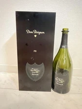 Domperi P2 Box And Empty Bottle Only