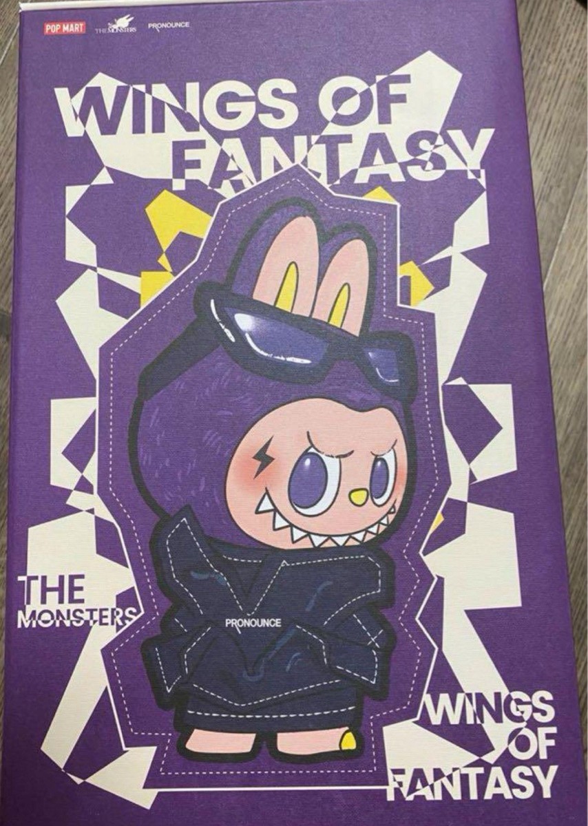 その他 POP MART WINGS OF FANTASY PRONOUNCE WINGS OF FANTASY VINYL PLUSH DOLL AUTHENTIC CUTE