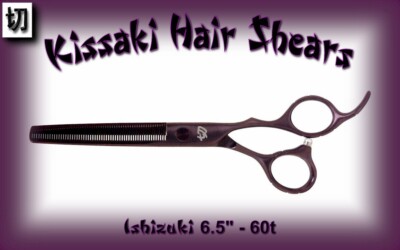 Kissaki 6.5'' Ishizuki 60 tooth Black Cherry Titanium Blending Thinning Shears