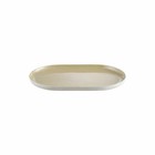 Blomus Servierplatte Sablo, Servierteller, Steingut, Savannah, 30 x 18 cm, 64390