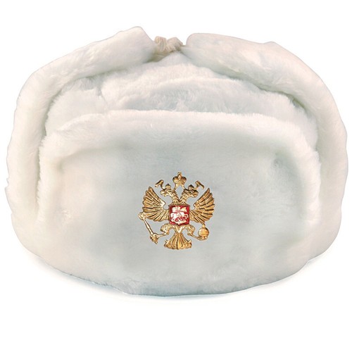 White Russian Ushanka Hat Made Russia 