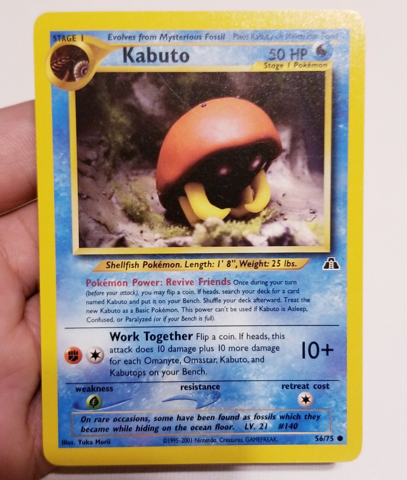 Pokemon TCG Kabuto 56/75 ● Neo Discovery NM