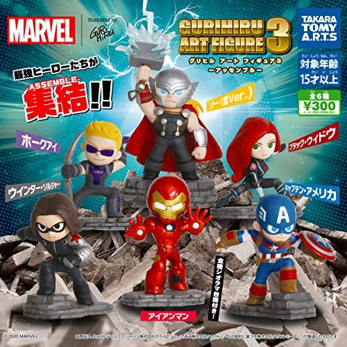 MARVEL GURIHIRU Art Figure 3 アッセンブル Marvel Gurihiru Art Figure3 Assemble Marvel Grichl Hiru Art