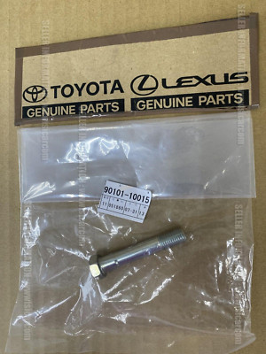 TOYOTA SUPRA JZA80 SHAFT CLUTCH PEDAL 90101-10015 RZ RZ-S TWIN