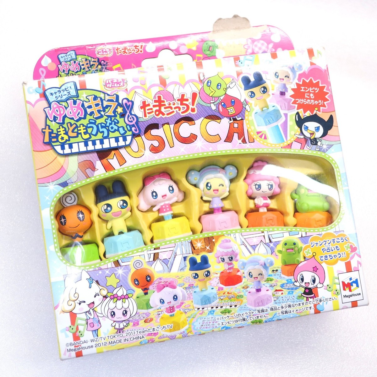 Tamagotchi Figure Mascot Set Yume Kira Tamatomo Uranai Mametchi | eBay