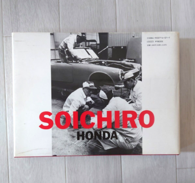 Japanese Book Soichiro Honda Biography of Honda cars Founder | eBay