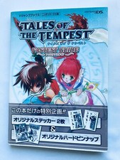 TALES OF THE TEMPEST FASTEST GUIDE Strategy Book NDS First Ed Obi Sticker Pinup