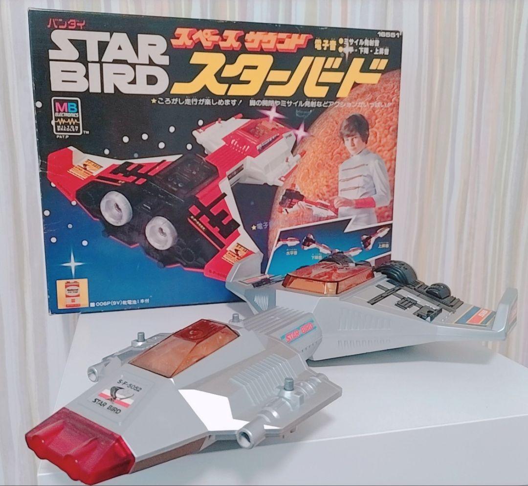 【未使用】スペースサウンド　スターバード　STAR BIRD【バンダイ】 Unused] Space Sound Star Bird STAR BIRD [Bandai] | eBay