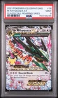 2021 POKEMON CELEBRATIONS CLASSIC COLLECTION #76 M RAYQUAZA EX PSA 9