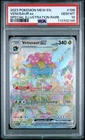 Venusaur EX PSA 10 - 198/165 - Special Illustration Rare - 151 - Pokemon