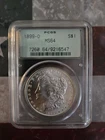1899 - O PCGS MS64 Morgan Sliver Dollar OGH