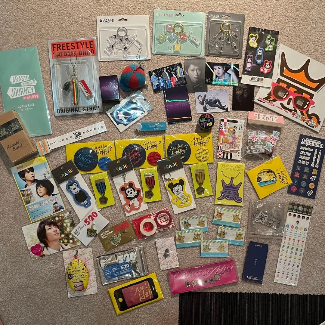 Arashi In other Music Memorabilia for sale | eBay