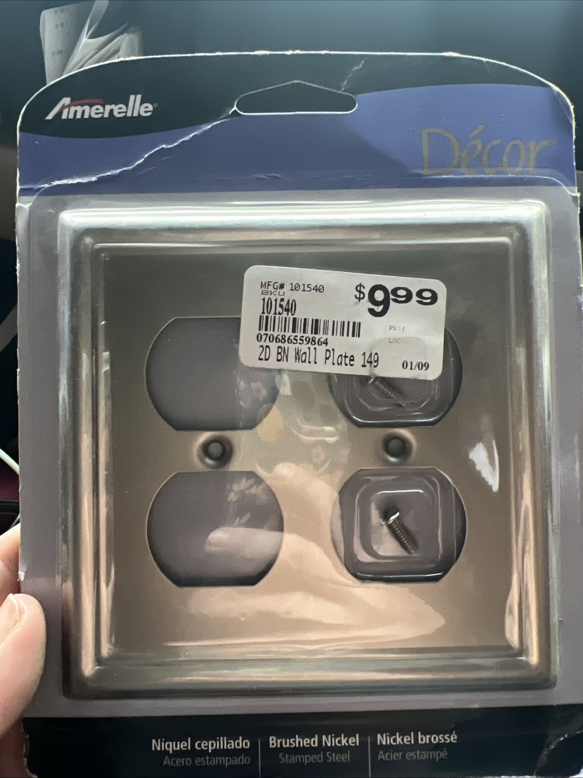 Amerelle Double Outlet Cover Brushed Nickel Stamped Steel