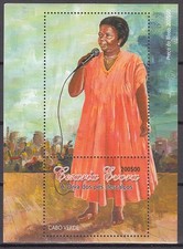 Kap Grün - Blätter Yvert 33 MNH Musik